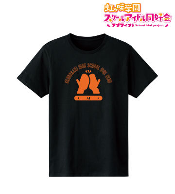 宮下 愛 Tシャツ