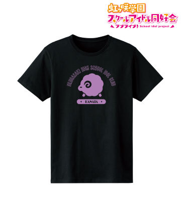 近江彼方 Tシャツ