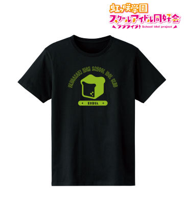 エマ・ヴェルデ Tシャツ