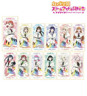 トレーディング Colorful Dreams! Colorful Smiles! スタンド付き色紙
