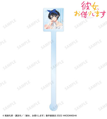 描き下ろしイラスト 更科瑠夏 彼シャツver. アクリルマドラー