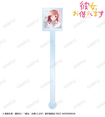 描き下ろしイラスト 桜沢 墨 彼シャツver. アクリルマドラー