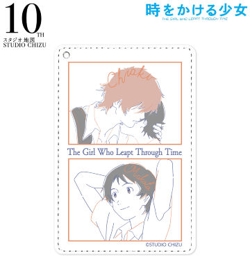 細田守　時をかける少女　グッズ　14点セット tokikake_BD.jpg?impolicy=lt&
