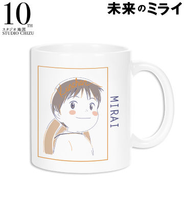 くんちゃんとミライちゃん lette-graph マグカップ