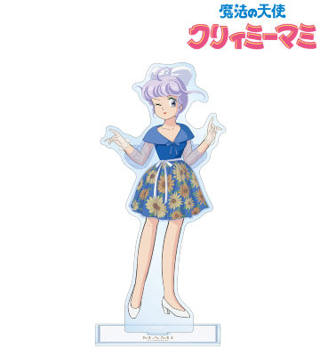 描き下ろしイラスト クリィミーマミ 夏 四季のフラワードレスver. BIGアクリルスタンド