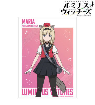 マリア・マグダレーネ・ディートリヒ A3マット加工ポスター