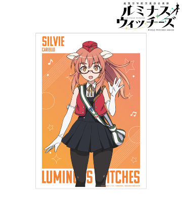 シルヴィ・カリエッロ A3マット加工ポスター