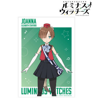 ジョアンナ・エリザベス・スタッフォード A3マット加工ポスター