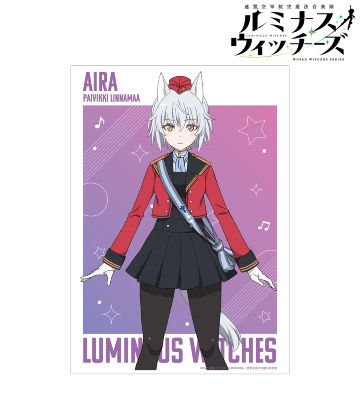 アイラ・ペイヴィッキ・リンナマー A3マット加工ポスター