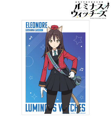 エレオノール・ジョヴァンナ・ガション A3マット加工ポスター