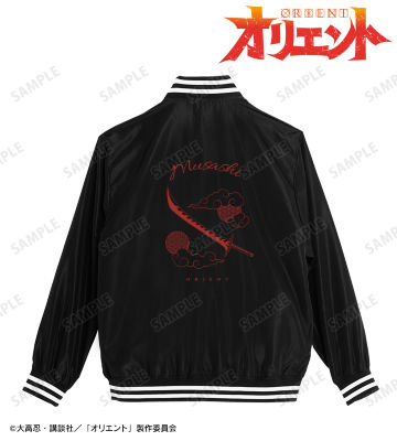 武蔵 スタジアムジャンパー