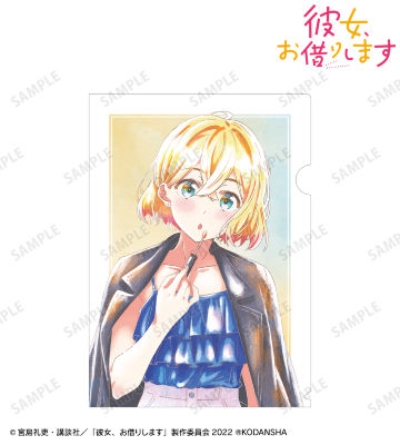 七海麻美 Ani-Art aqua label クリアファイル