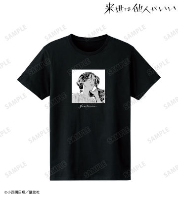染井吉乃 原作コマ Tシャツ