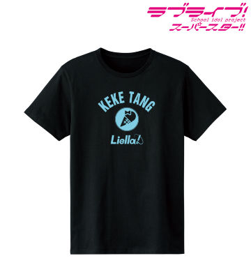 唐 可可 Tシャツ
