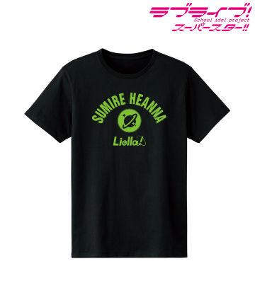 平安名 すみれ Tシャツ