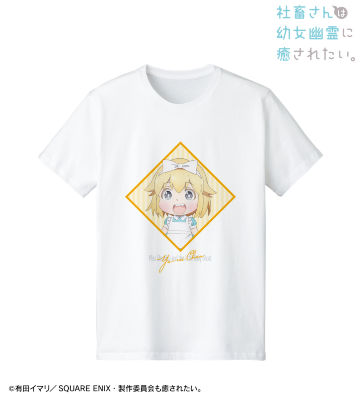 描き下ろしイラスト 幽霊ちゃん 童話ver. Tシャツ