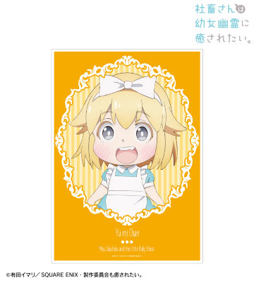 描き下ろしイラスト 幽霊ちゃん 童話ver. A3マット加工ポスター