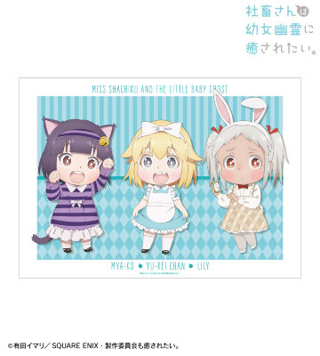 描き下ろしイラスト 集合 童話ver. A3マット加工ポスター