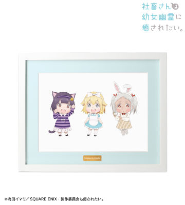 描き下ろしイラスト 集合 童話ver. キャラファイングラフ
