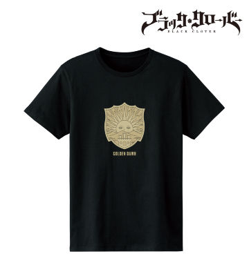 金色の夜明け Tシャツ