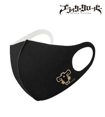 黒の暴牛 抗菌ファッションマスク