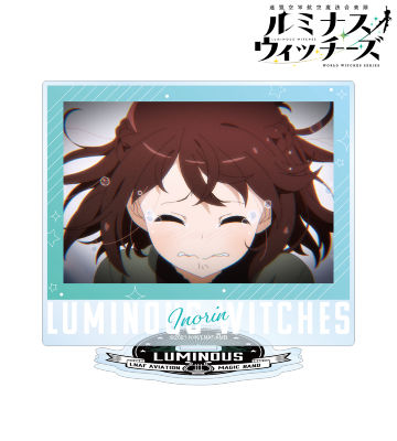 渋谷いのり 場面写BIGアクリルスタンド