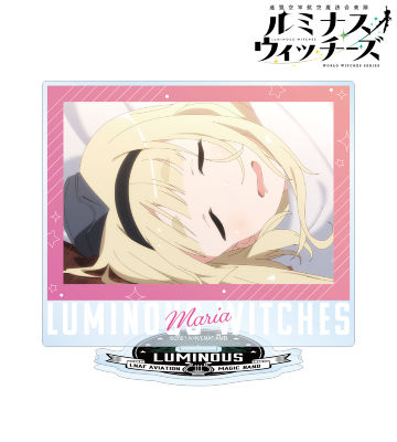 マリア・マグダレーネ・ディートリヒ 場面写BIGアクリルスタンド