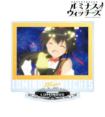 マナイア・マタワウラ・ハト 場面写BIGアクリルスタンド