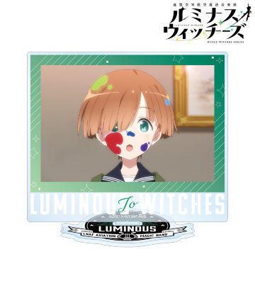 ジョアンナ・エリザベス・スタッフォード 場面写BIGアクリルスタンド