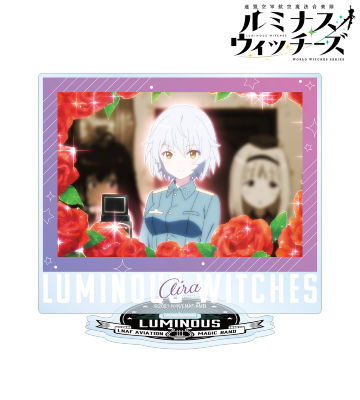 アイラ・ペイヴィッキ・リンナマー 場面写BIGアクリルスタンド