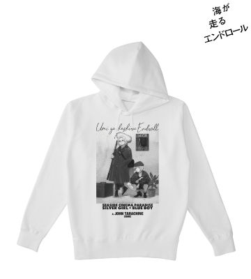 ポケットレスパーカー