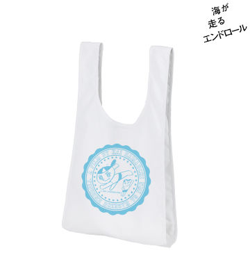 リップストップ パッカブルバッグ