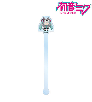 初音ミク 人狼ver. アクリルマドラー（ワンナイト人狼コラボドット絵ver.）