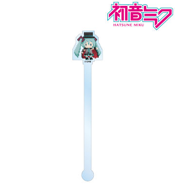 初音ミク 怪盗ver. アクリルマドラー（ワンナイト人狼コラボドット絵ver.）