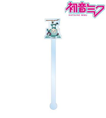 初音ミク 吊り人ver. アクリルマドラー（ワンナイト人狼コラボドット絵ver.）