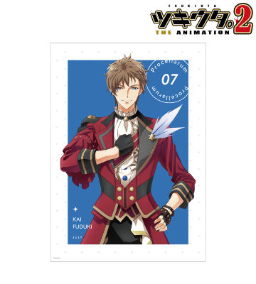 文月 海 A3マット加工ポスター