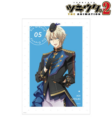 皐月 葵 A3マット加工ポスター