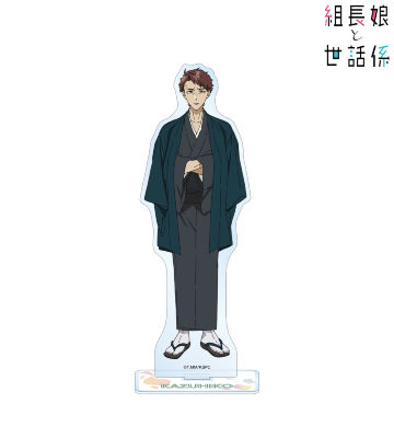 桜樹一彦 BIGアクリルスタンド