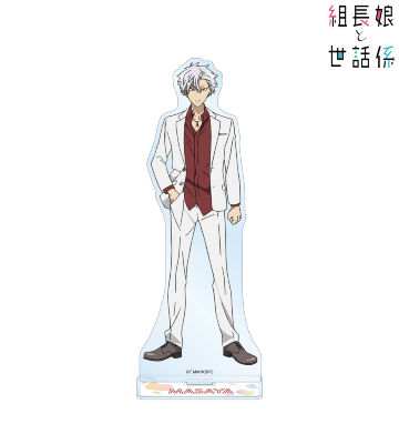 速水雅也 BIGアクリルスタンド