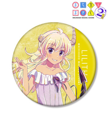 TVアニメ「まちカドまぞく 2丁目」のコラボ商品一覧 | AMNIBUS