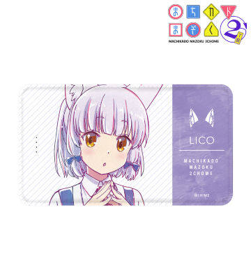 リコ Ani-Art モバイルバッテリー