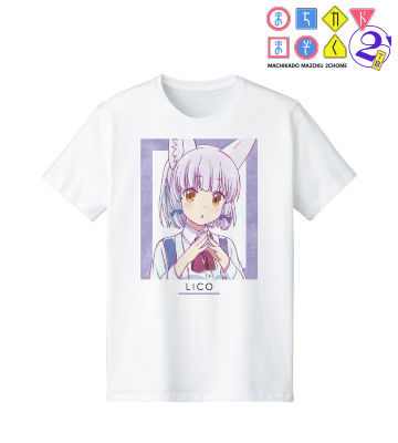 リコ Ani-Art Tシャツ