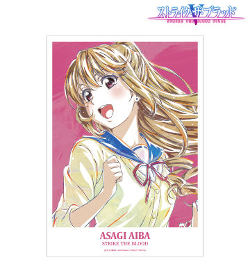 藍羽浅葱 Ani-Art A3マット加工ポスター