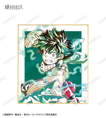 トレーディング Ani-Art 第5弾 ミニ色紙 ver.A