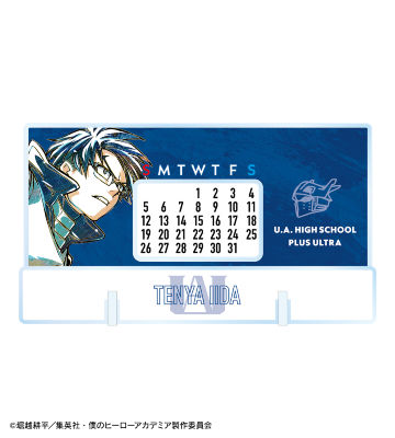 飯田天哉 Ani-Art 第5弾 卓上アクリル万年カレンダー