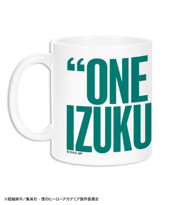 緑谷出久 Ani-Art 第5弾 マグカップ