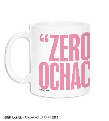 麗日お茶子 Ani-Art 第5弾 マグカップ