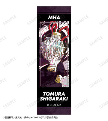 死柄木弔 Ani-Art 第5弾 ボールペン