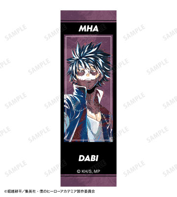 荼毘 Ani-Art 第5弾 ボールペン