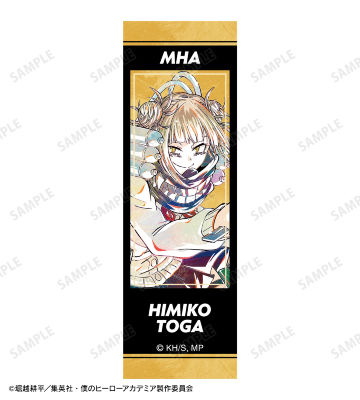 トガヒミコ Ani-Art 第5弾 ボールペン